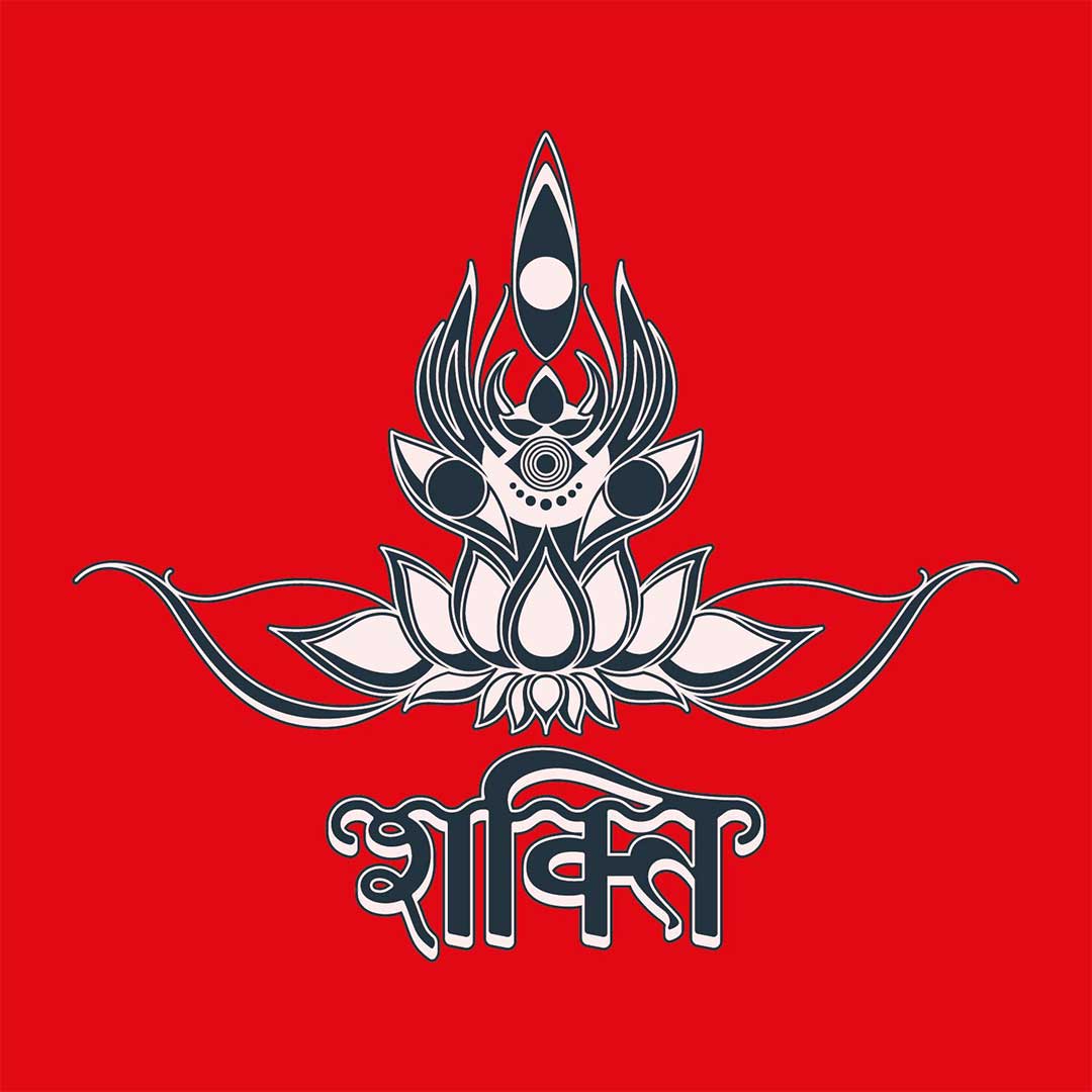 Spade kayaks Shakti logo.jpg