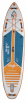 paddleboard Skiffo_SunCruise_11-2_Front.jpg