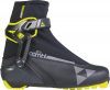 fischer-rc5-combi-cross-country-boots