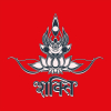 Spade kayaks Shakti logo.jpg