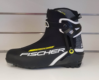 Běžecké boty Fischer RC5 Combi