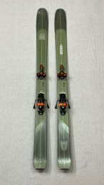 Použité lyže Armada Locator 96 + G3 Ion 10 + G3 pásy 157 cm